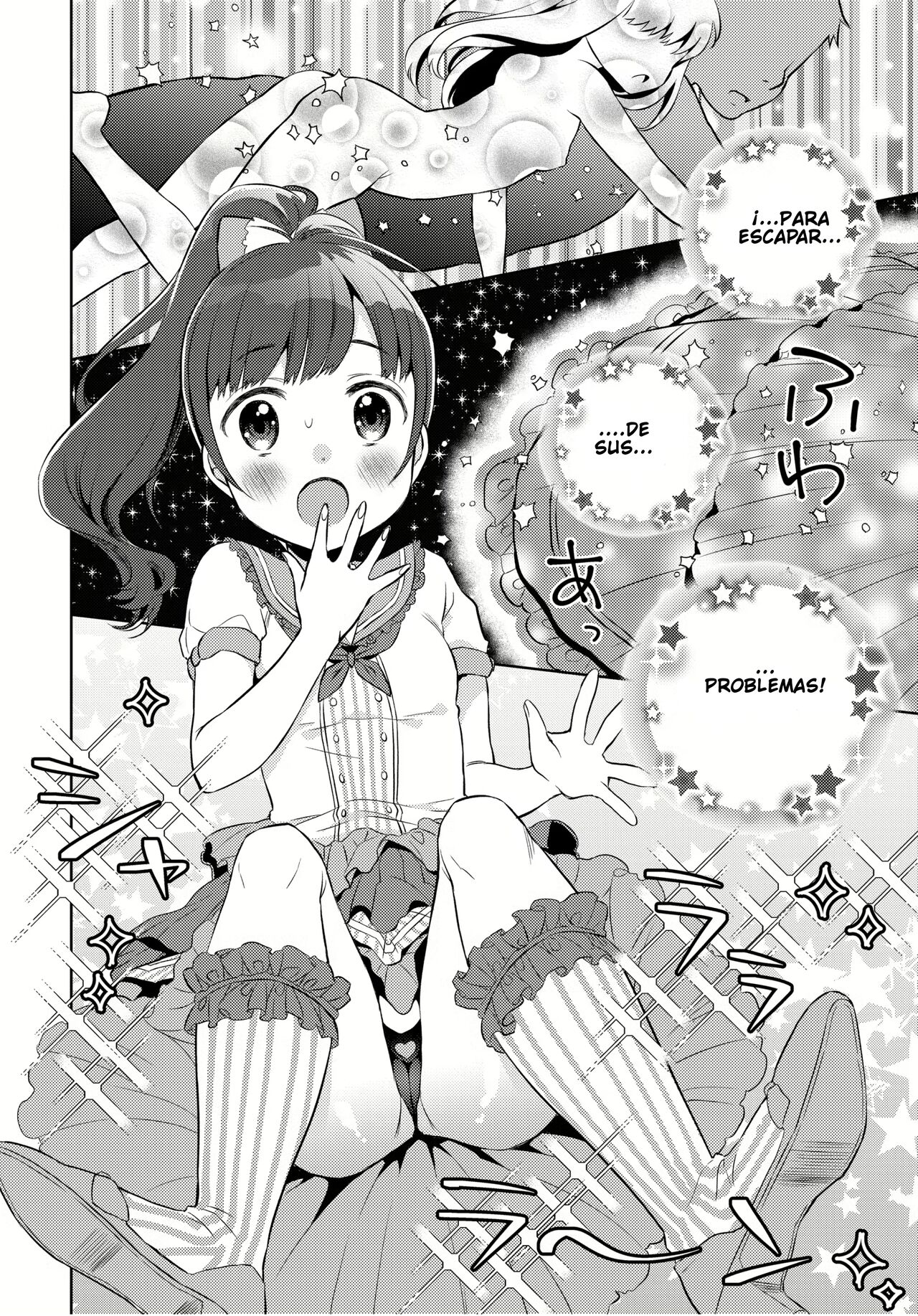 Genkai Oji-san Youjo Senpai ni Natte Mita | When a Desperate Old Man Turns Into A Little Senpai page 4 full