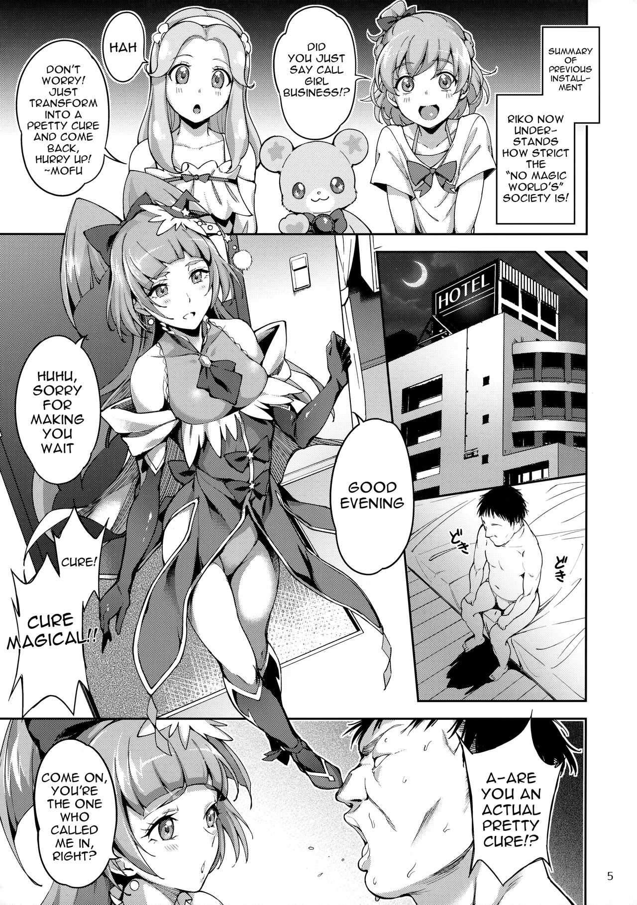Amai Nioi Nante Nakatta page 4 full