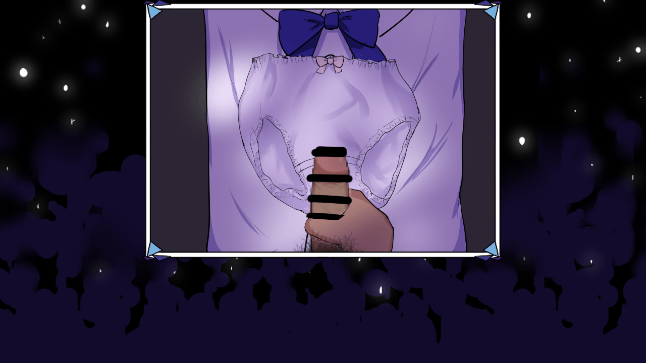 Meikai Princess page 7 full