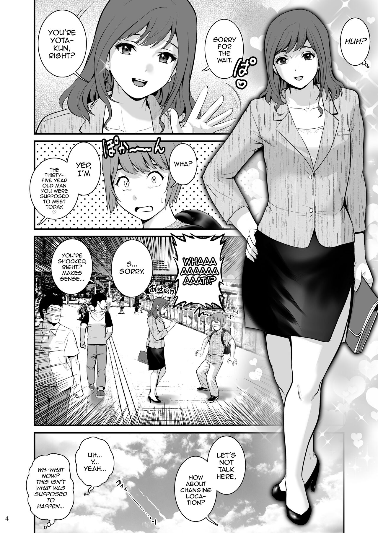 Yuma-san and Yota-kun page 3 full
