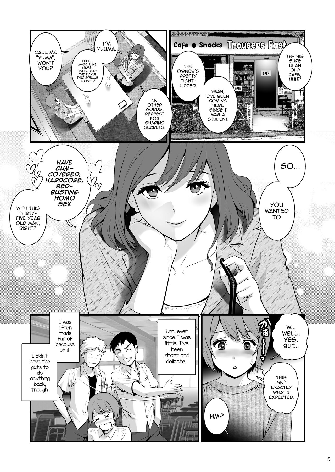 Yuma-san and Yota-kun page 4 full