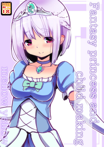 Fantasy princess and child making cover