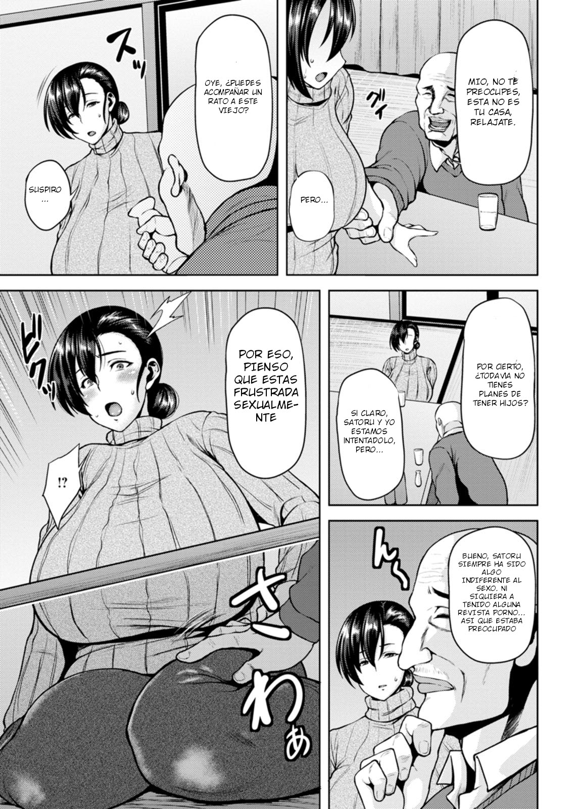 Gifu ni Ochita Bakunyuu Tsuma | The Busty Wife Who Fell for Her father-in-law page 3 full