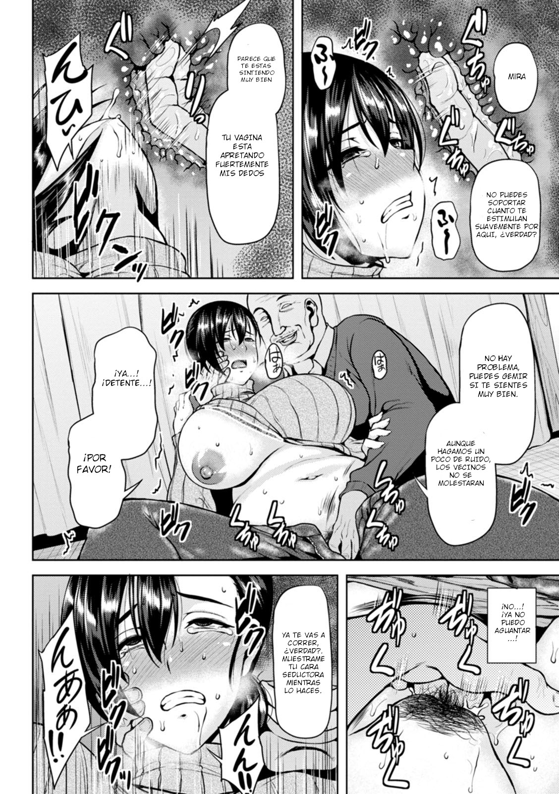 Gifu ni Ochita Bakunyuu Tsuma | The Busty Wife Who Fell for Her father-in-law page 6 full