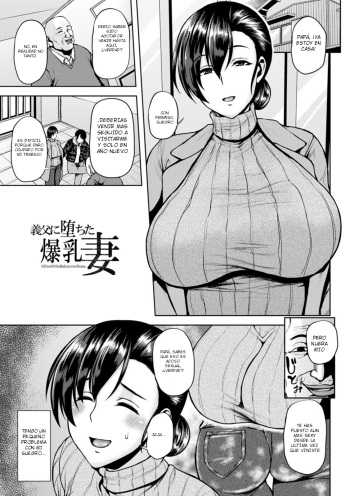 Gifu ni Ochita Bakunyuu Tsuma | The Busty Wife Who Fell for Her father-in-law cover