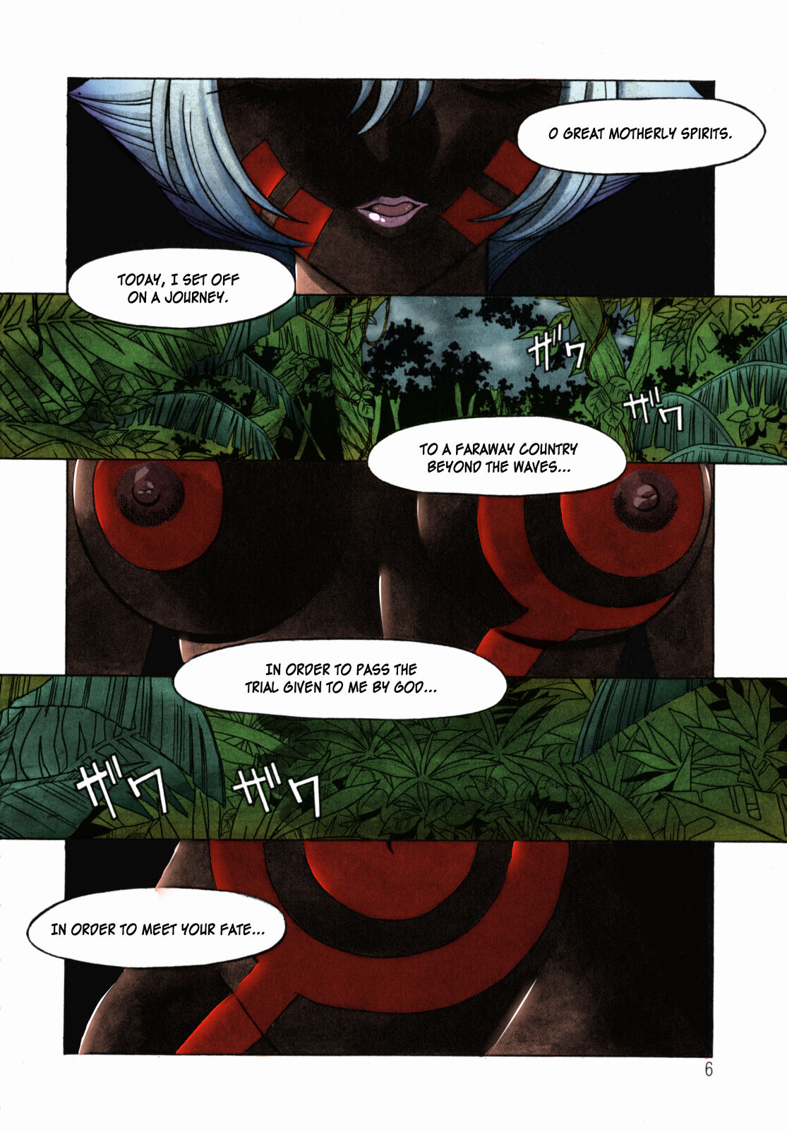 Urara to Mikki page 5 full