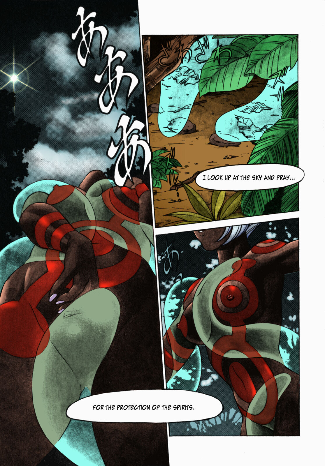 Urara to Mikki page 6 full