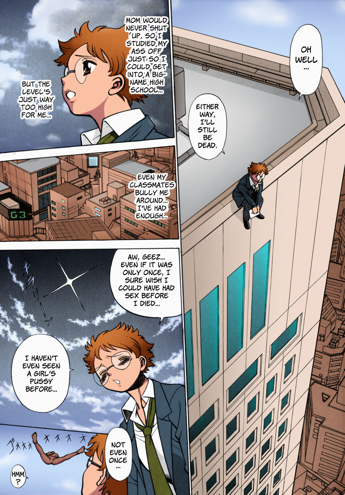 Urara to Mikki page 8 full
