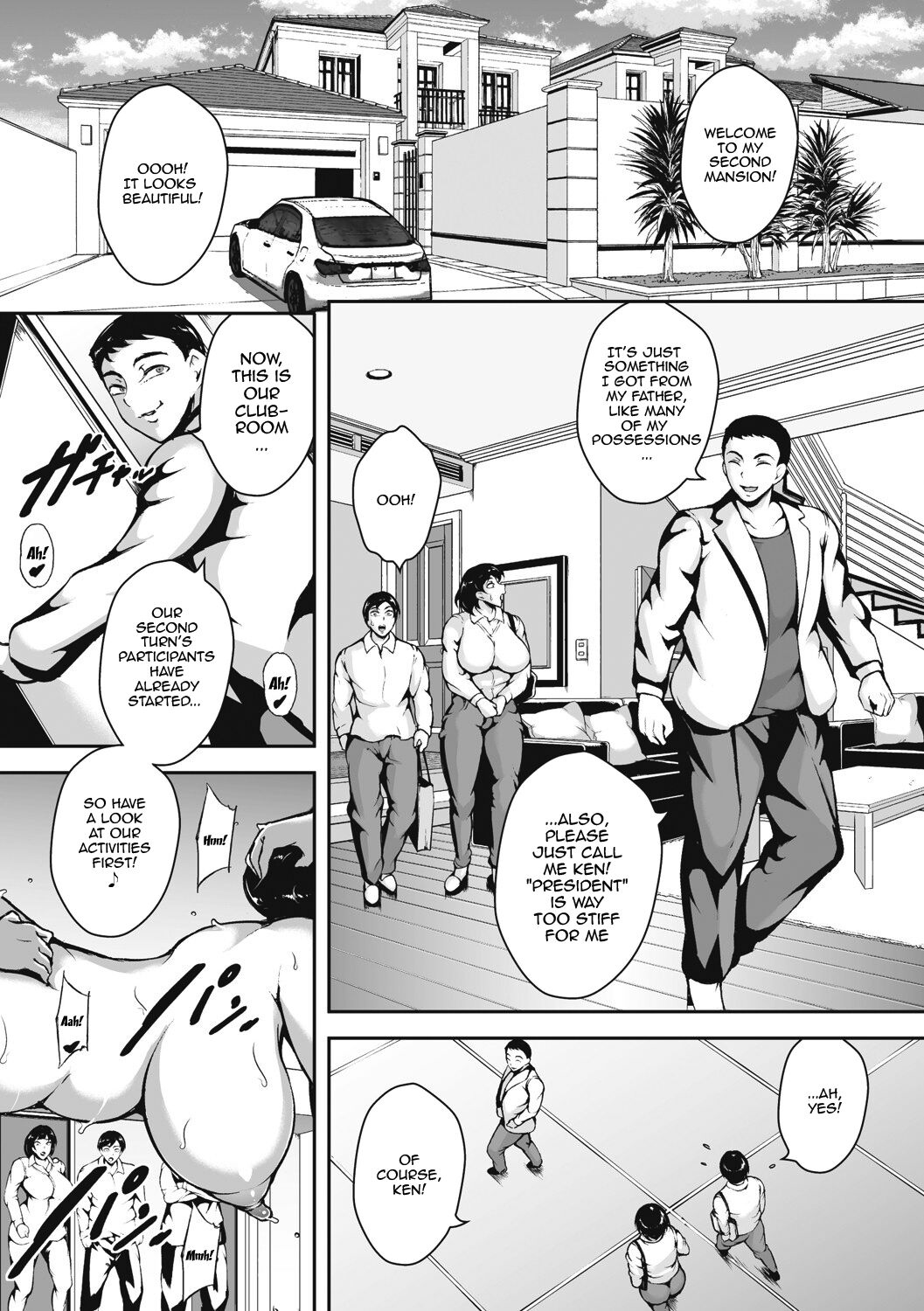 Akaneiro ni Modaeru Hitozuma - Wife Writhing in Madder page 9 full