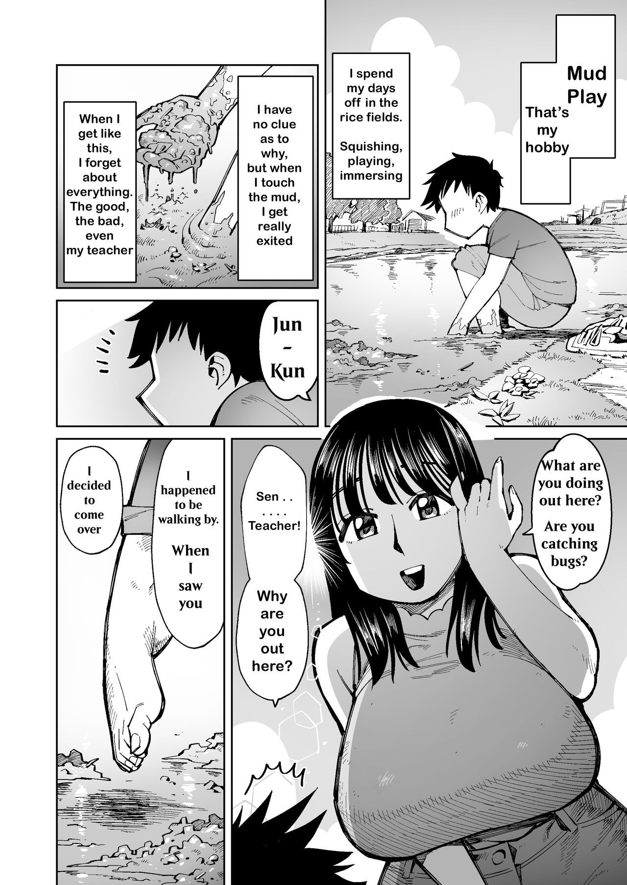I pulled my favorite teacher into a rice field and had sex with her covered in mud! page 2 full