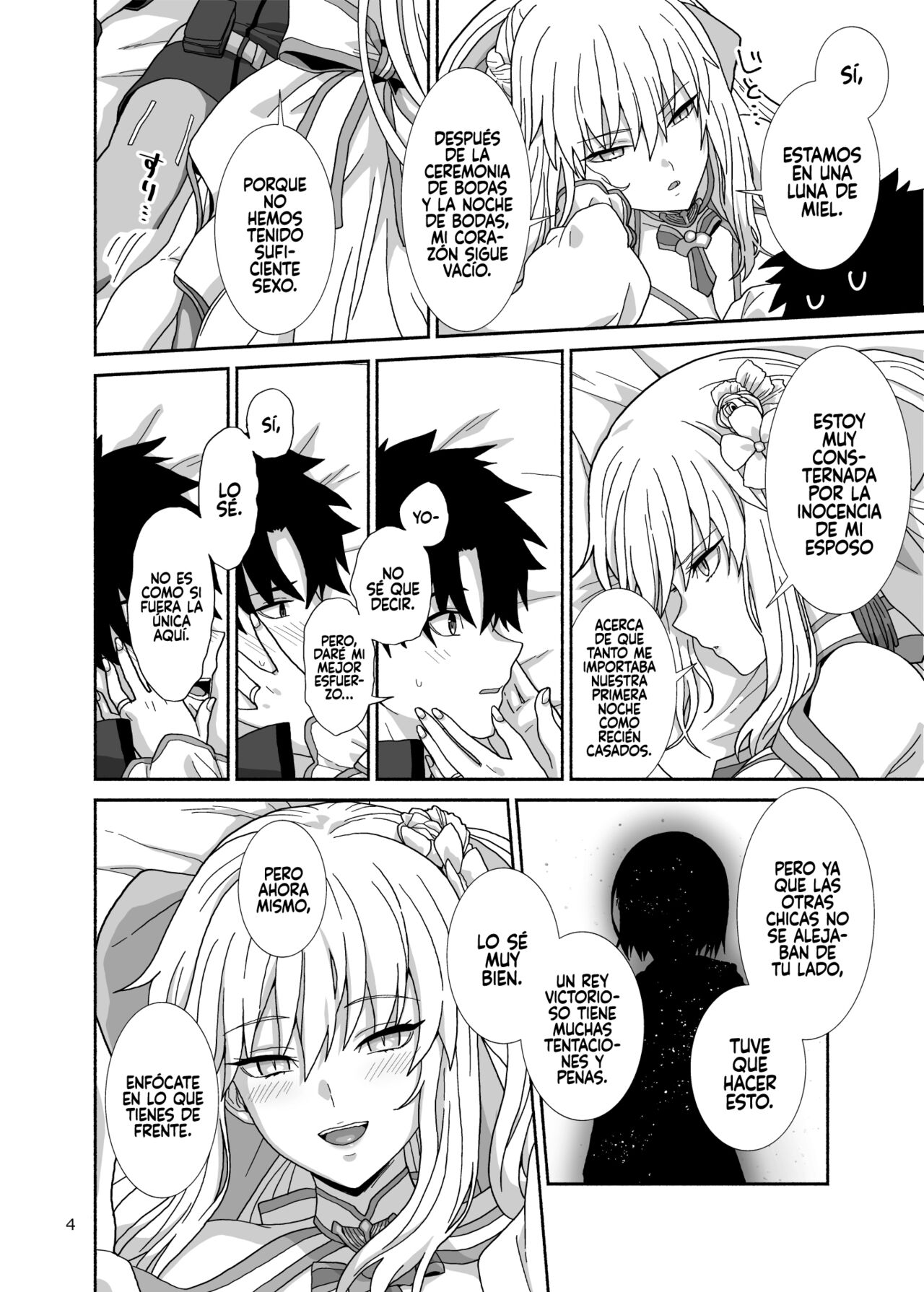 Watashi-tachi to Waga Otto no Ohanashi page 4 full