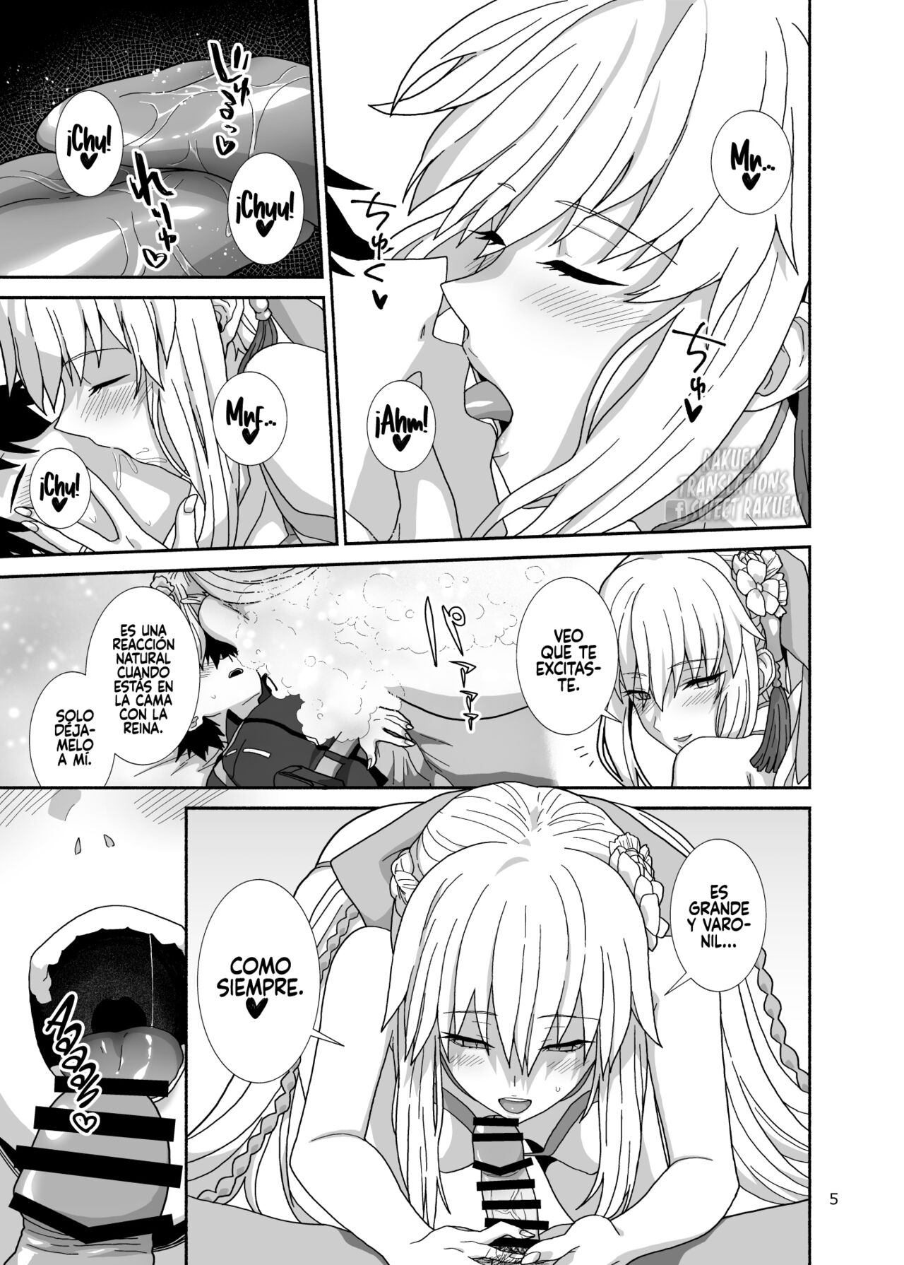 Watashi-tachi to Waga Otto no Ohanashi page 5 full