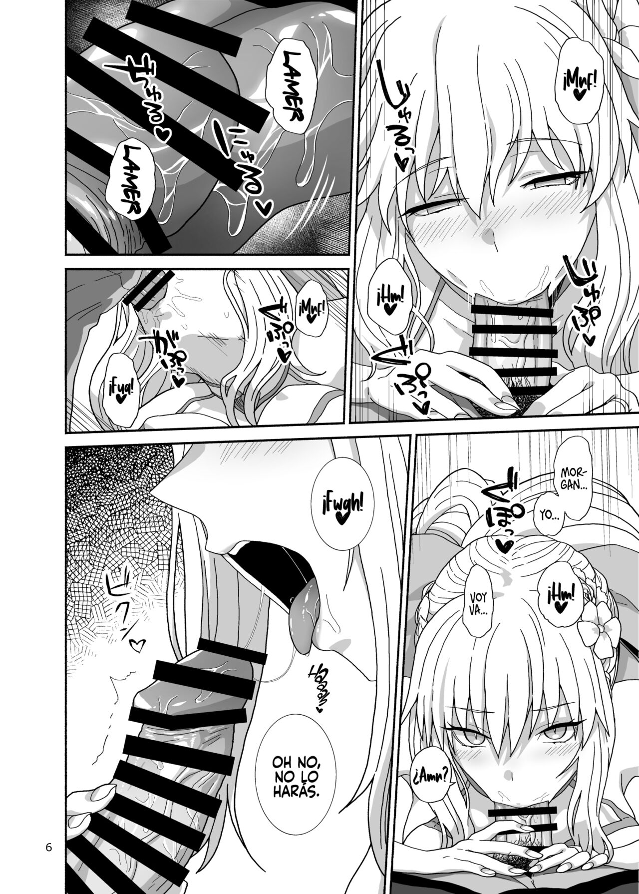 Watashi-tachi to Waga Otto no Ohanashi page 6 full