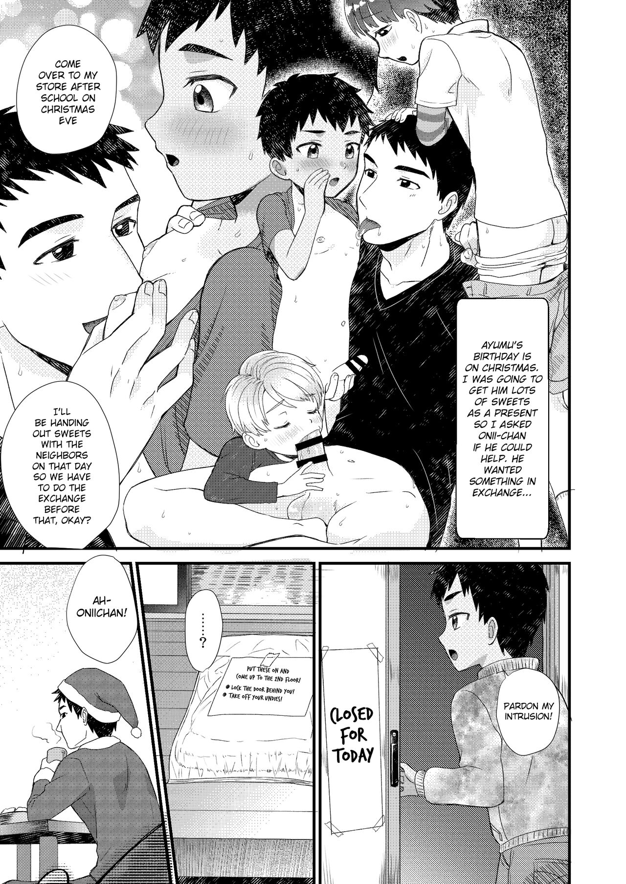 Kaki Oroshi page 1 full