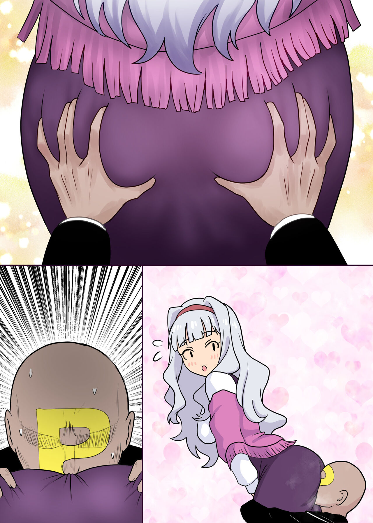 ◆FANBOX◆ ぼ page 10 full