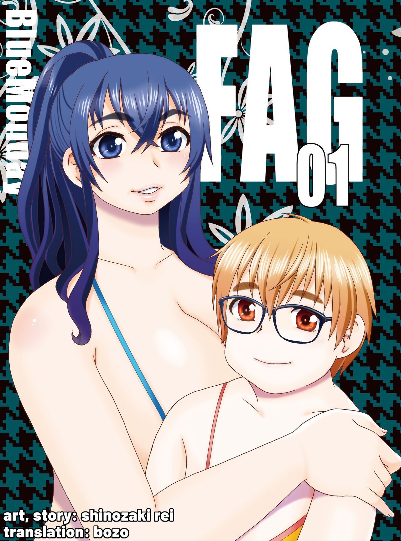 FAG01 page 1 full