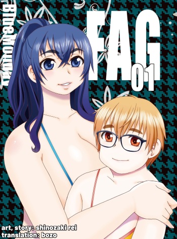 FAG01 cover