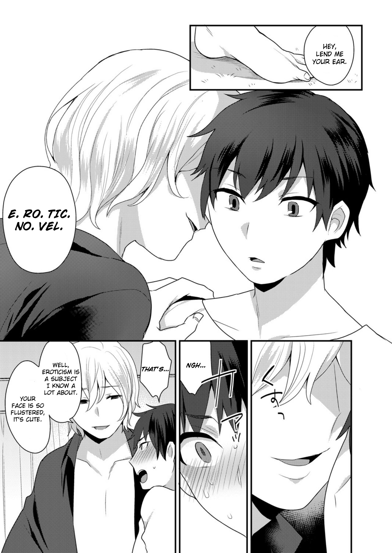 Dekkakute Mechakucha Eroi Onii-san 1-3 | Hugely Crazy Sexy Onii-chan 1-3 page 6 full