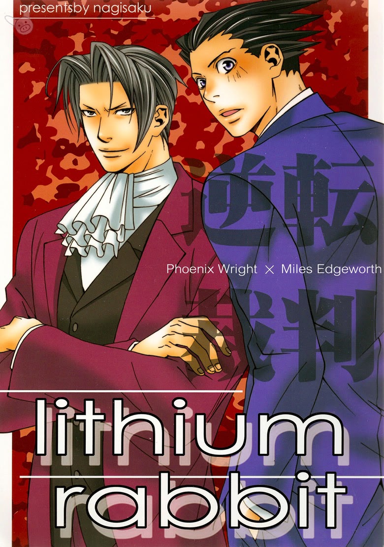 Ace Attorney DJ - Lithium Rabbit page 1 full
