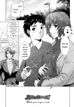 Mahou ga Tokeru made |Hasta que la Magia se Acabe