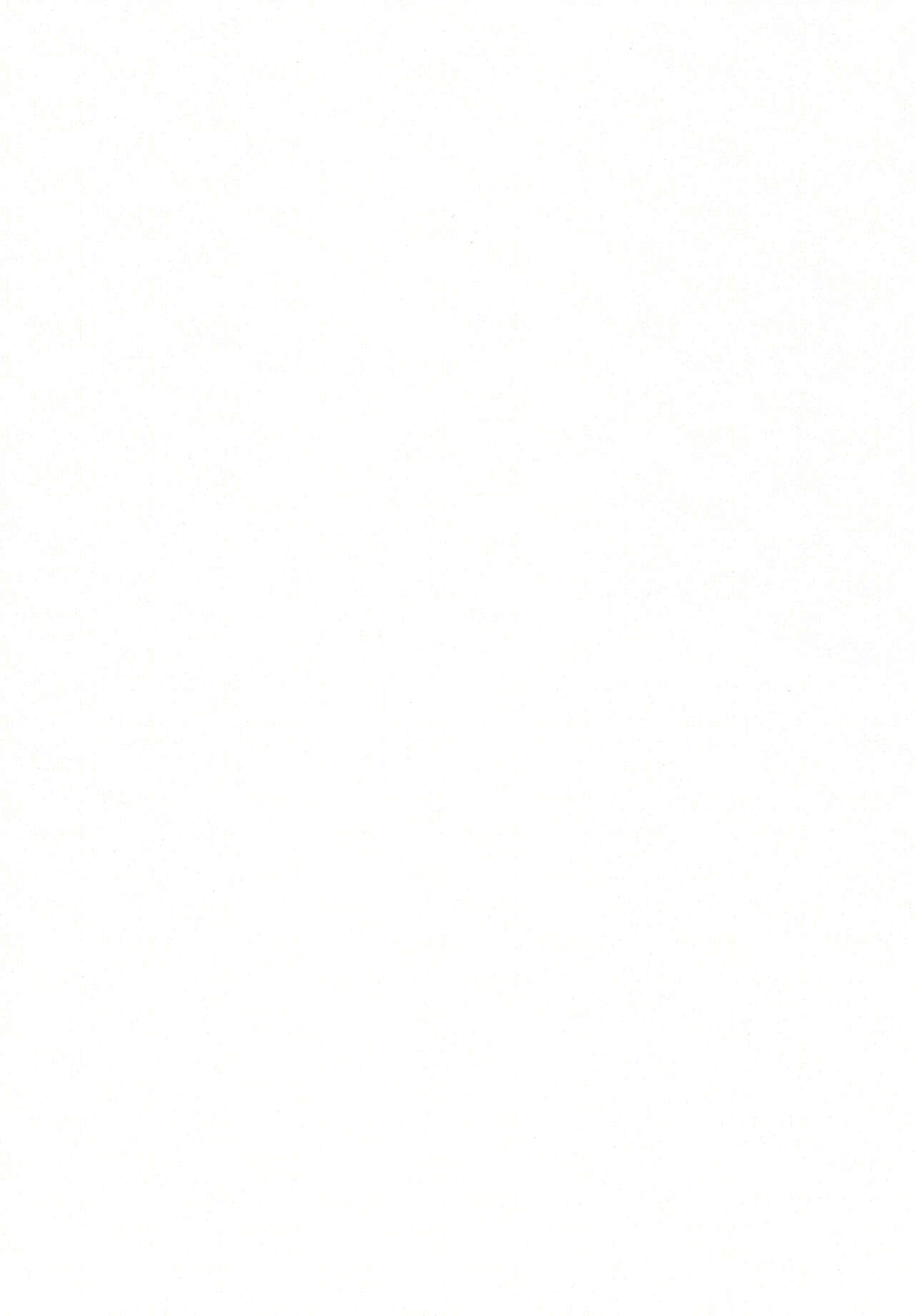 Star Rail MaMa. Naka | Star Rail Mommies - Part 2 page 2 full