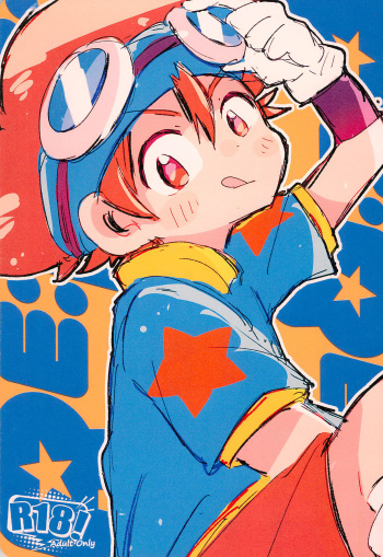Re:Re: cover