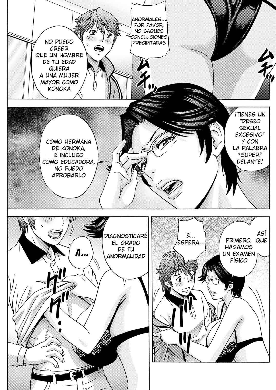 Yasashii Oba-san Yarashii Oba-san Ch 5 page 3 full