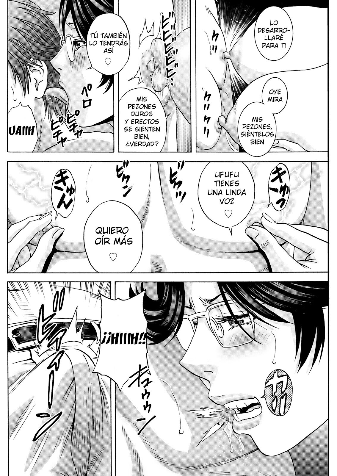 Yasashii Oba-san Yarashii Oba-san Ch 5 page 6 full