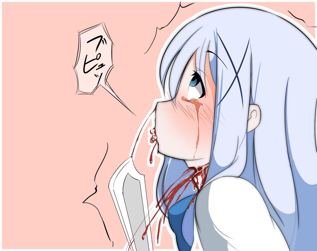 ［湊 なお］チノちゃんの首をざっくり切る page 3 full