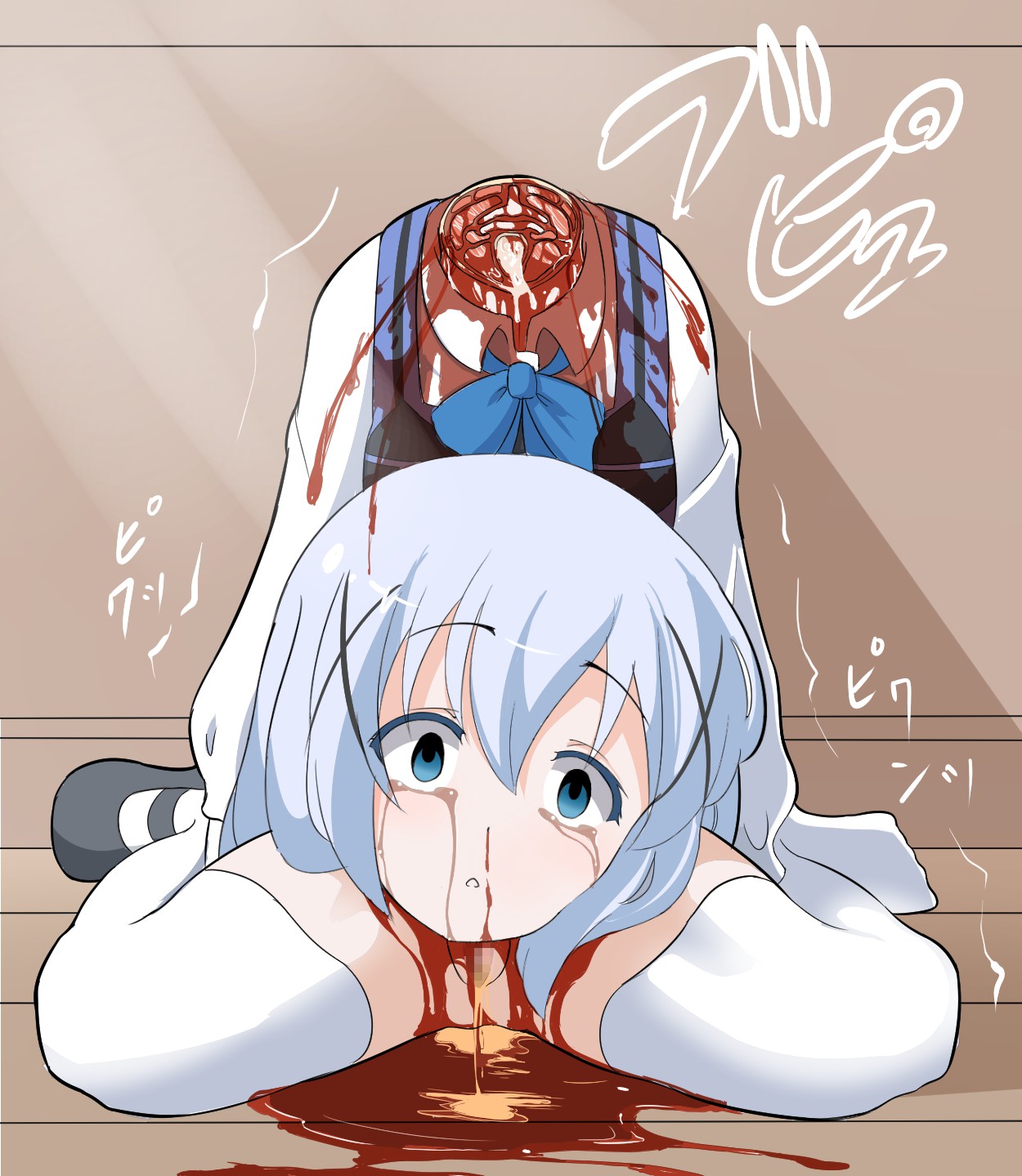 ［湊 なお］チノちゃんの首をざっくり切る page 4 full