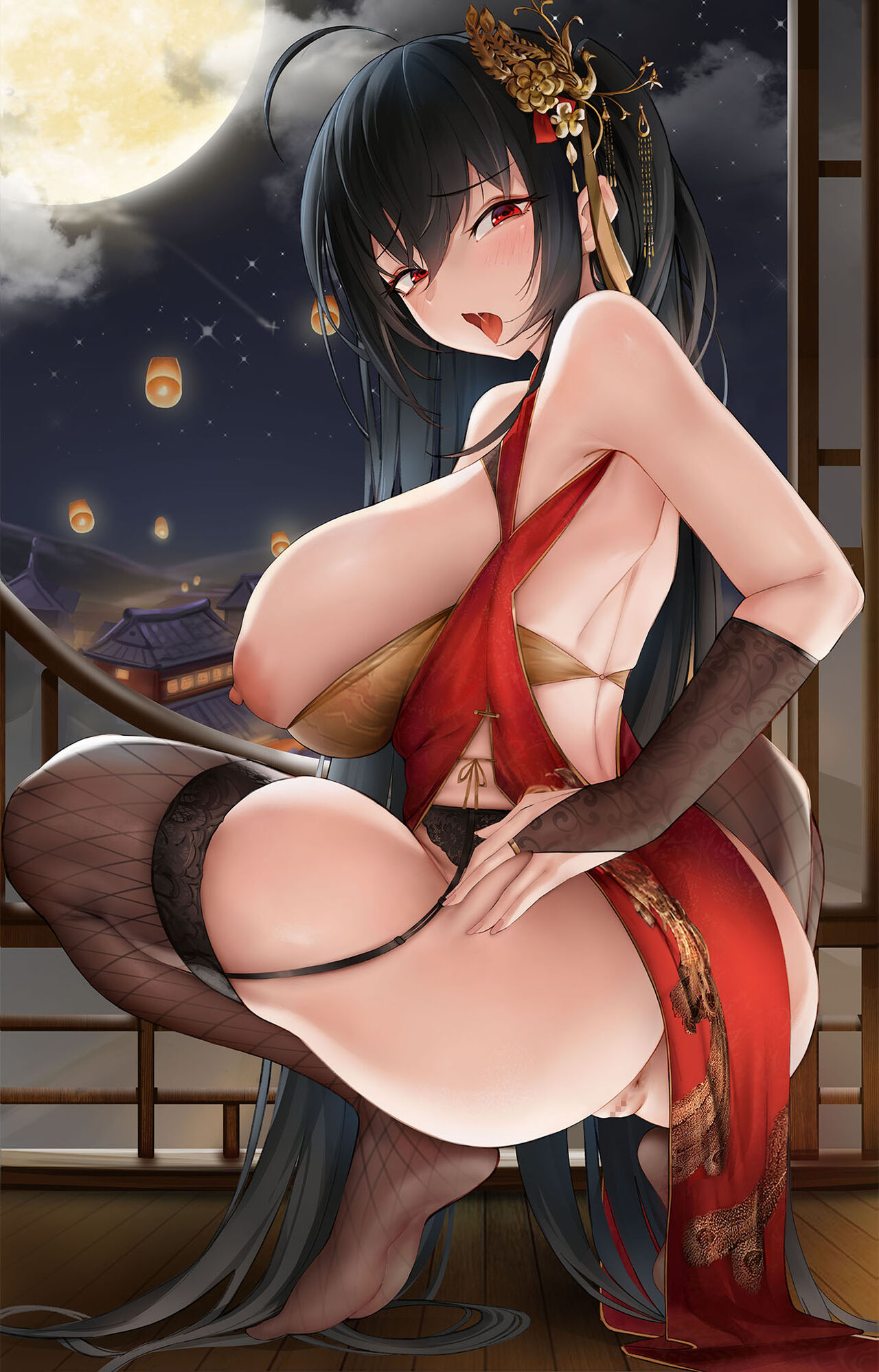 Azur Lane Collection page 1 full