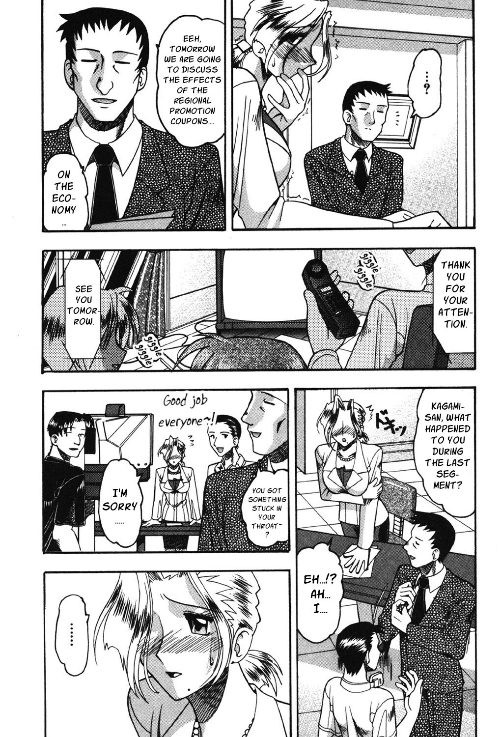 News Announcer page 3 full