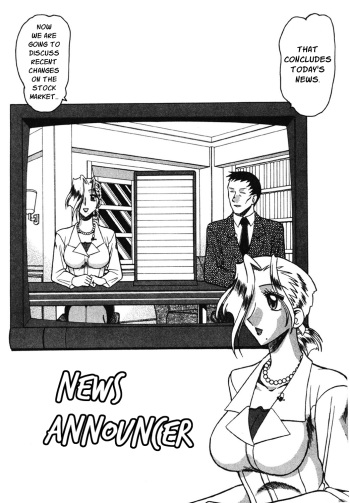 News Announcer cover