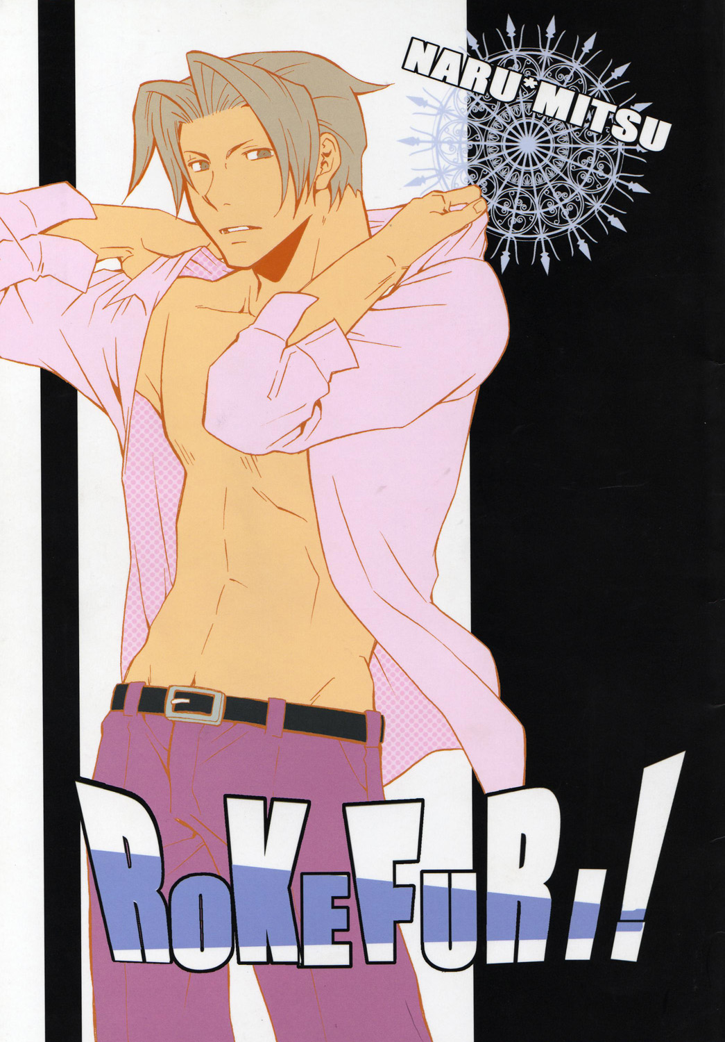 Ace Attorney DJ - Rokefuri page 1 full
