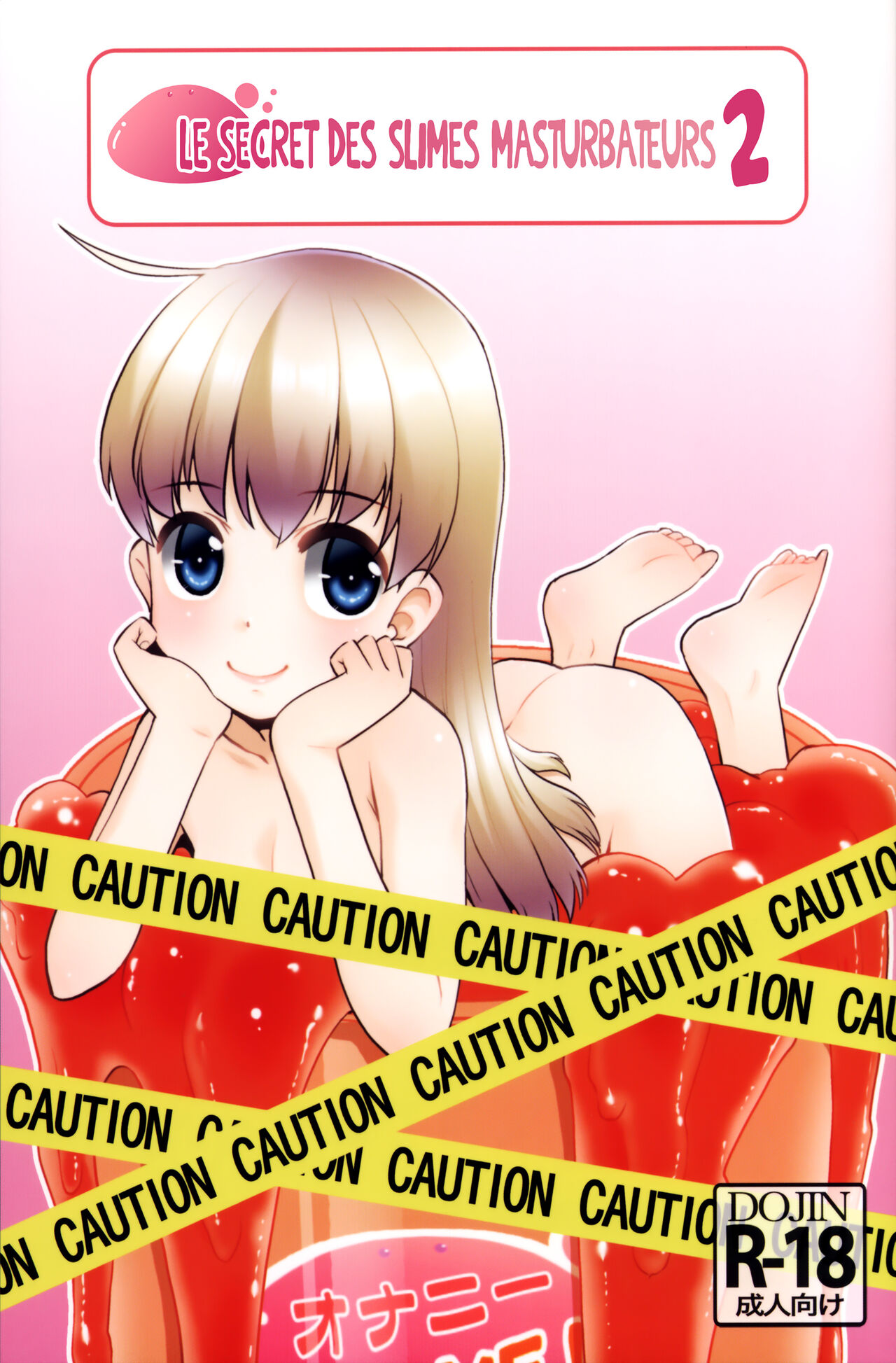 Onani Slime no Shinka | Le secret des slimes masturbateurs 2 page 1 full