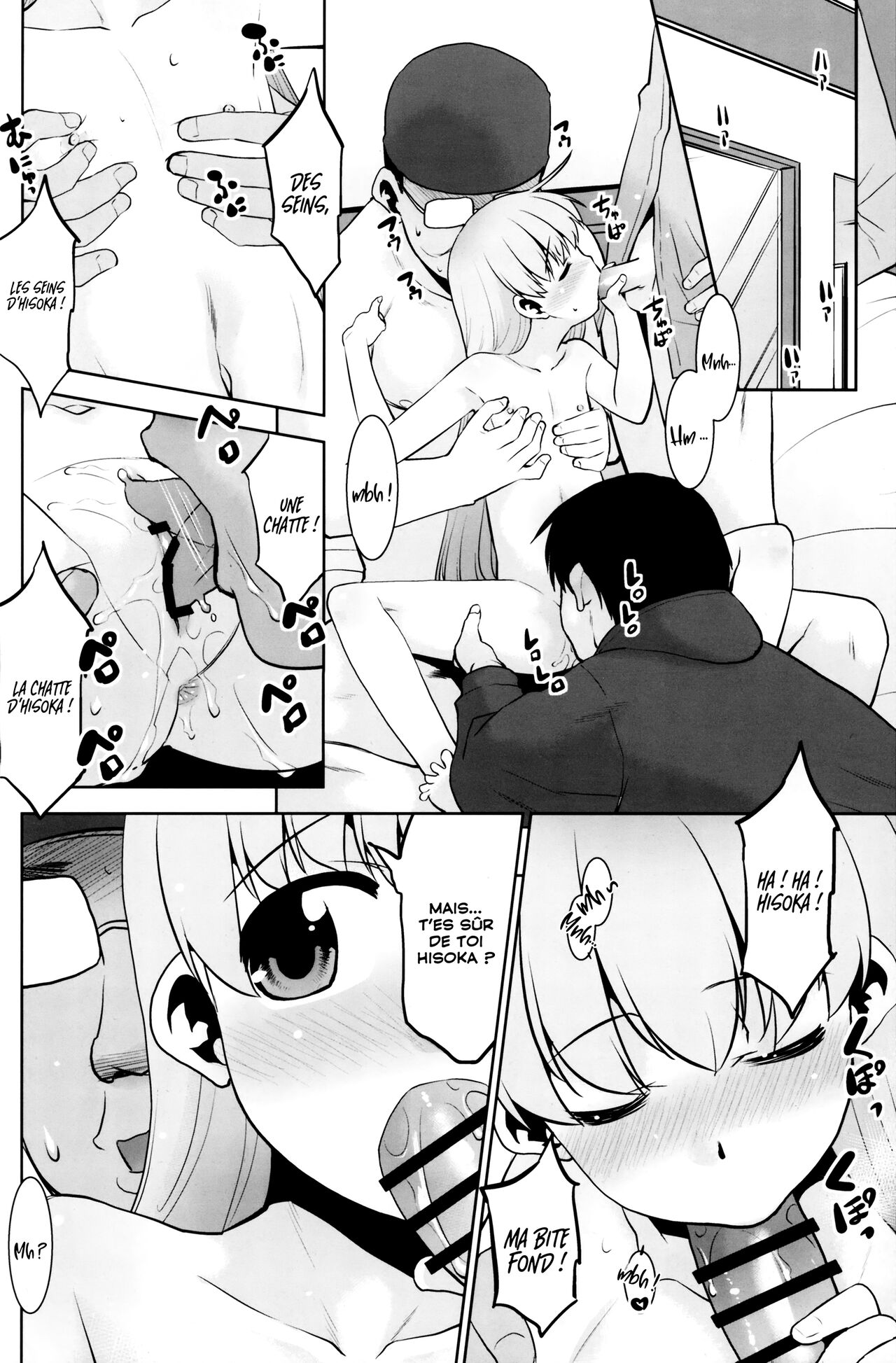 Onani Slime no Shinka | Le secret des slimes masturbateurs 2 page 9 full