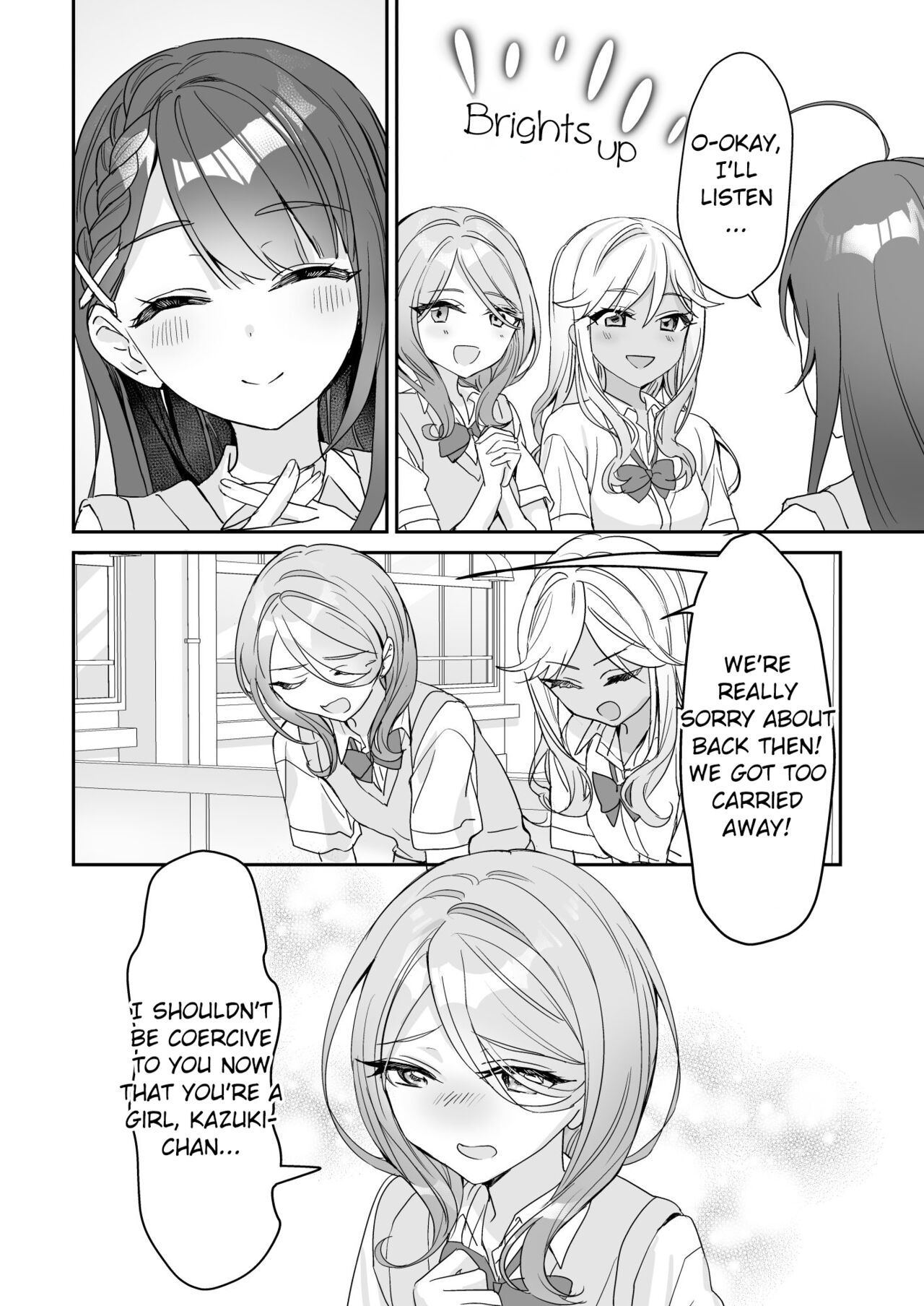 TS Kyoudai  | TS Siblings 2 page 9 full