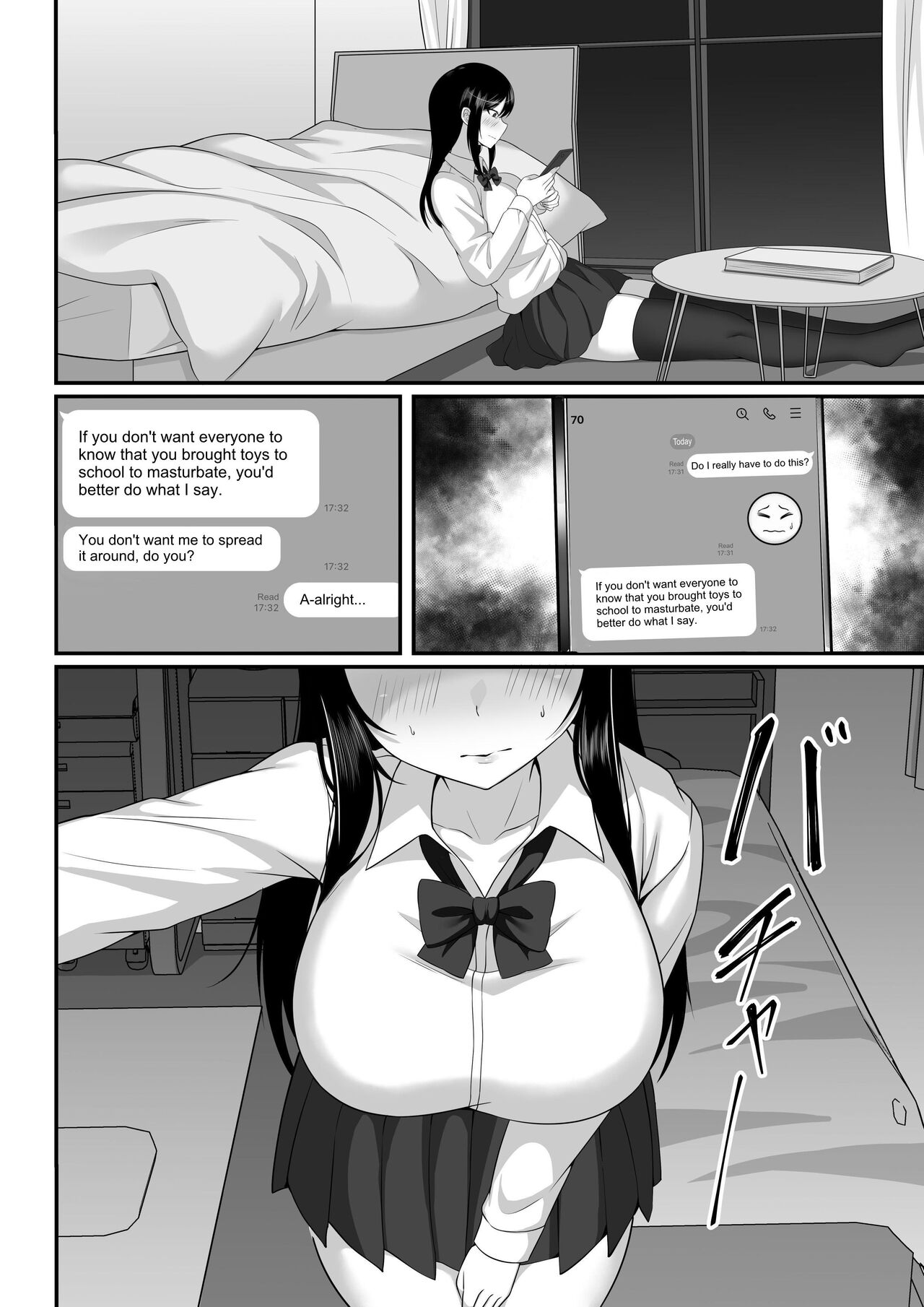 Ore no Joukyou Seiseikatsu Souchuuhen  | My Sex Life in the Capital City Compilation page 5 full