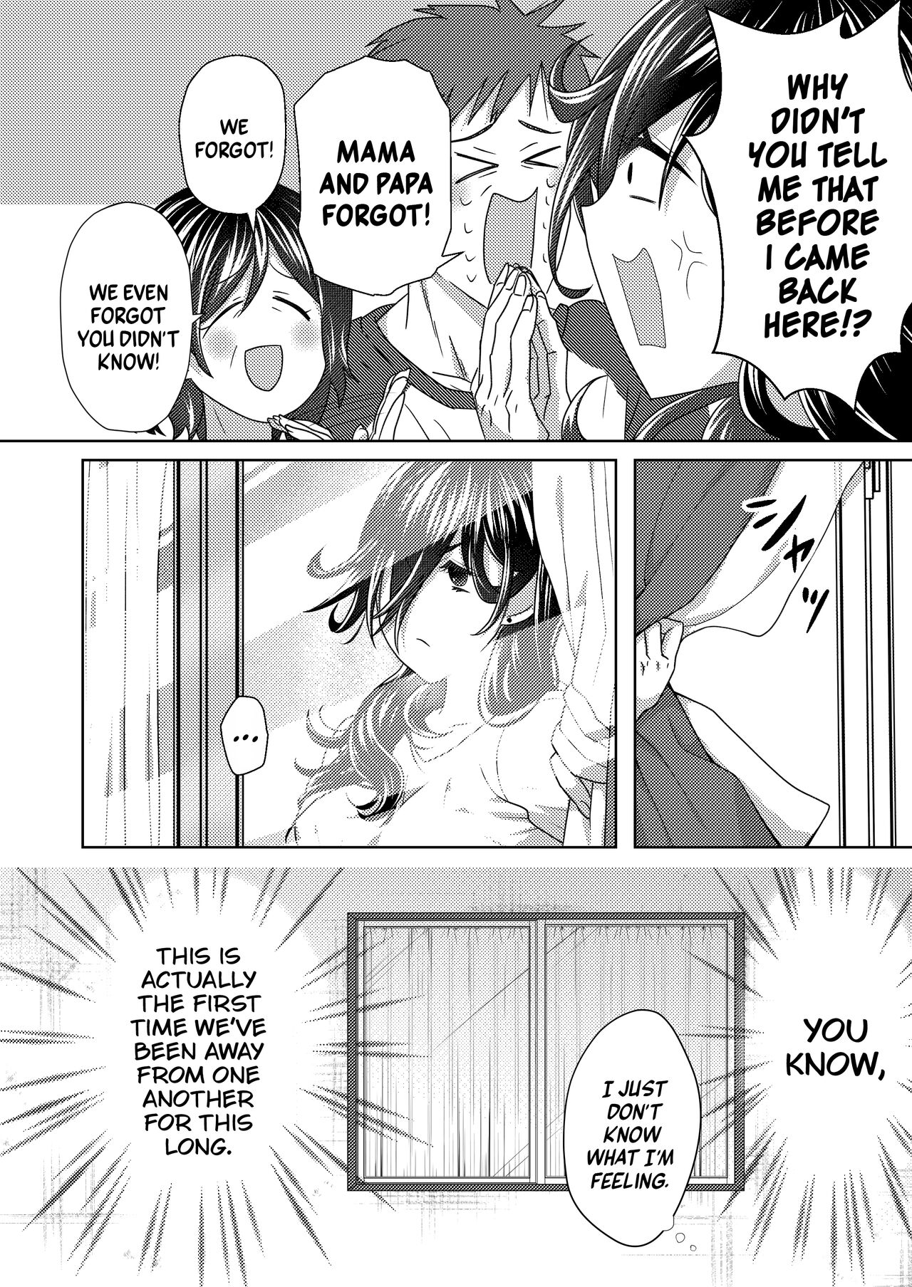 My Futanari Friend Wishes To Be United page 4 full