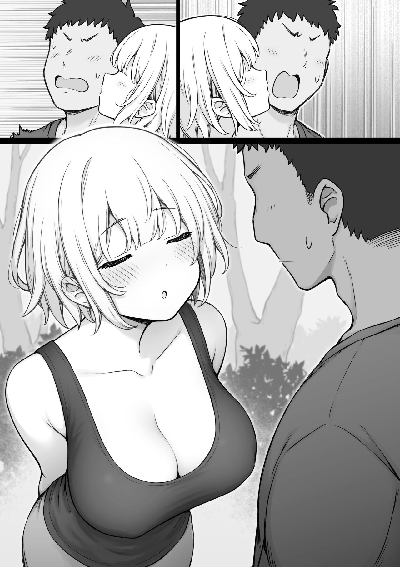 Ikoku no Onna Heishi to Mujintou Seikatsu 9 page 5 full