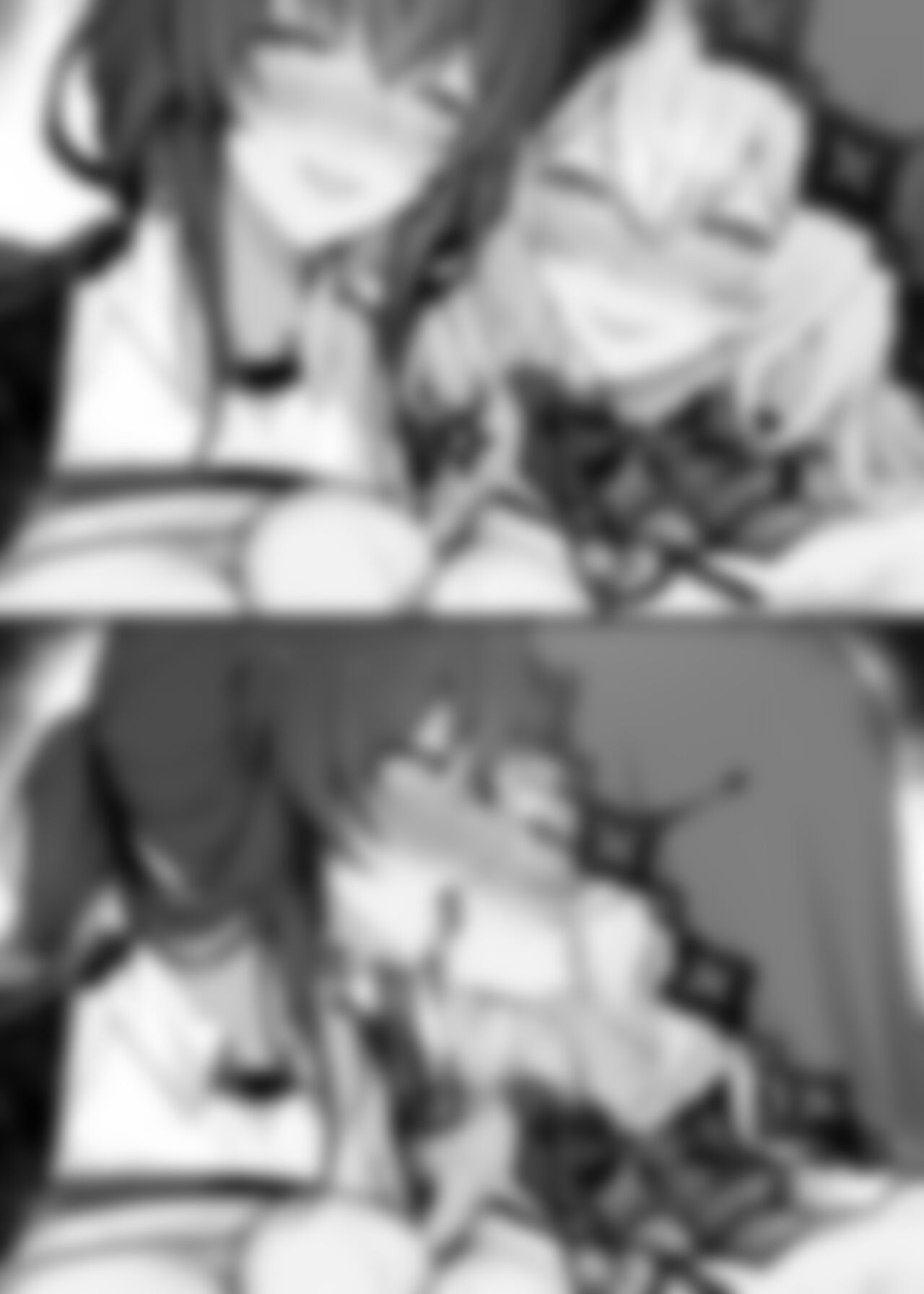 あいすてぃ  2024.03.01 page 2 full