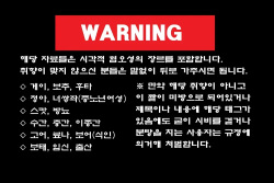 Ecchi na Karada Shiteru Kuse ni Seikaku Warui Onee-chan ha Saimin shite Niku Benki ni shitemo ii yo ne?