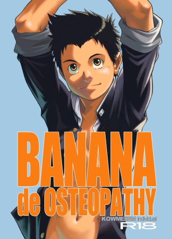 BANANA de OSTEOPATHY cover