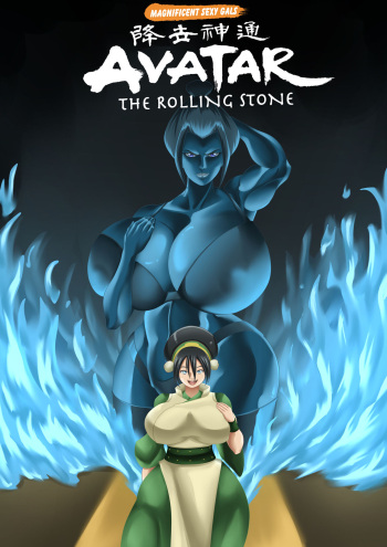 The Rolling Stone cover