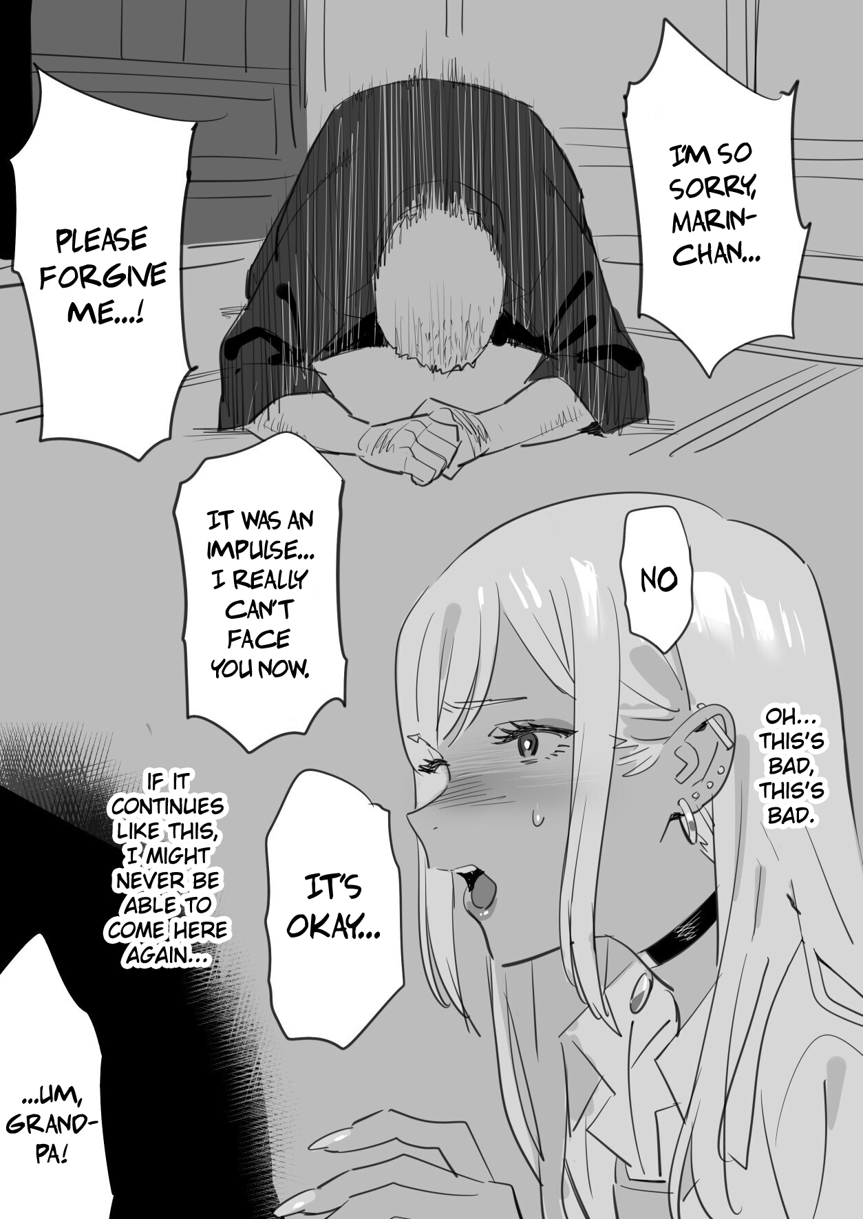 ktgw-san Rakugaki 13P Manga page 3 full