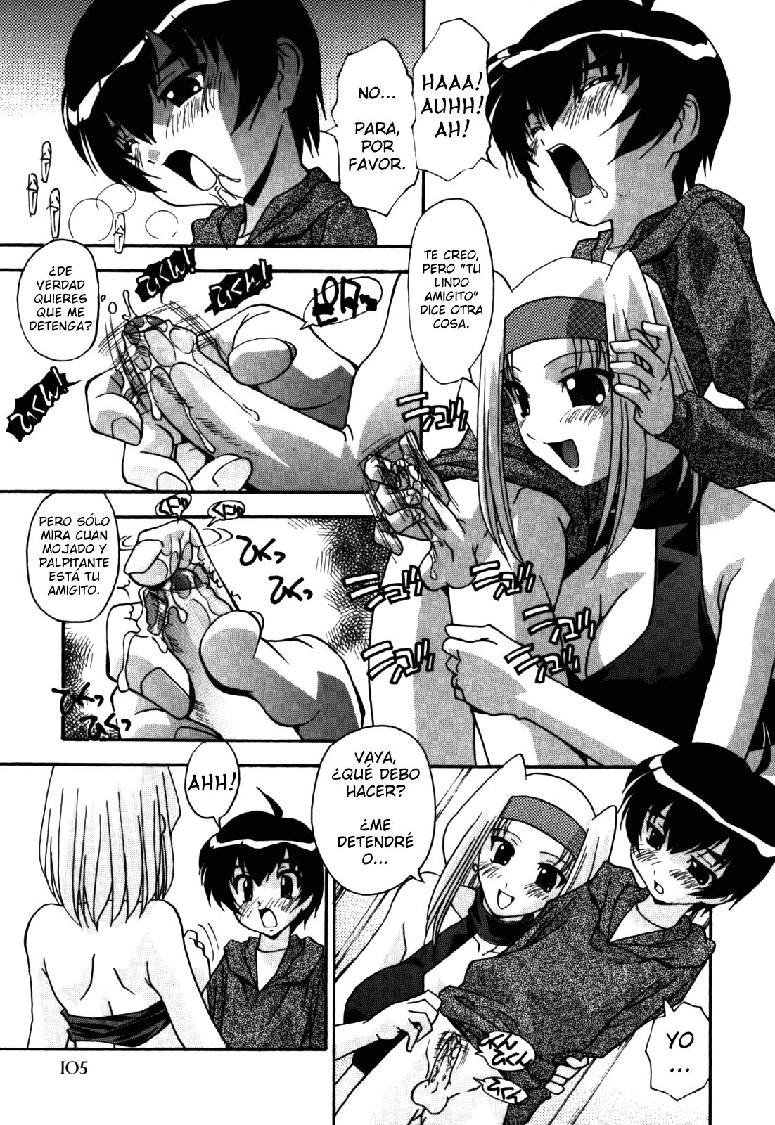 Sex and the Sister Kouhen page 5 full