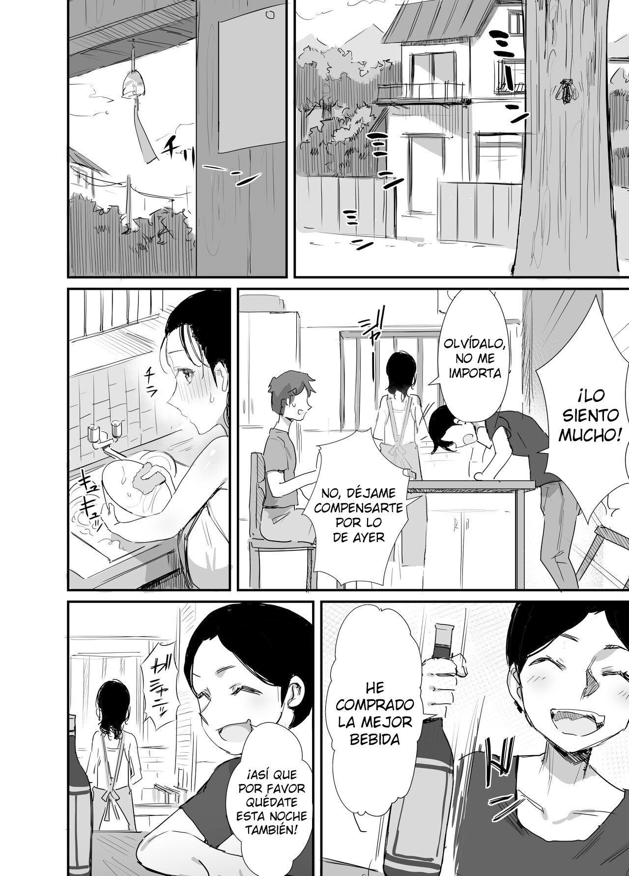 Natsu to Oba-san 3 | Verano con una Mujer Mayor 3 page 2 full
