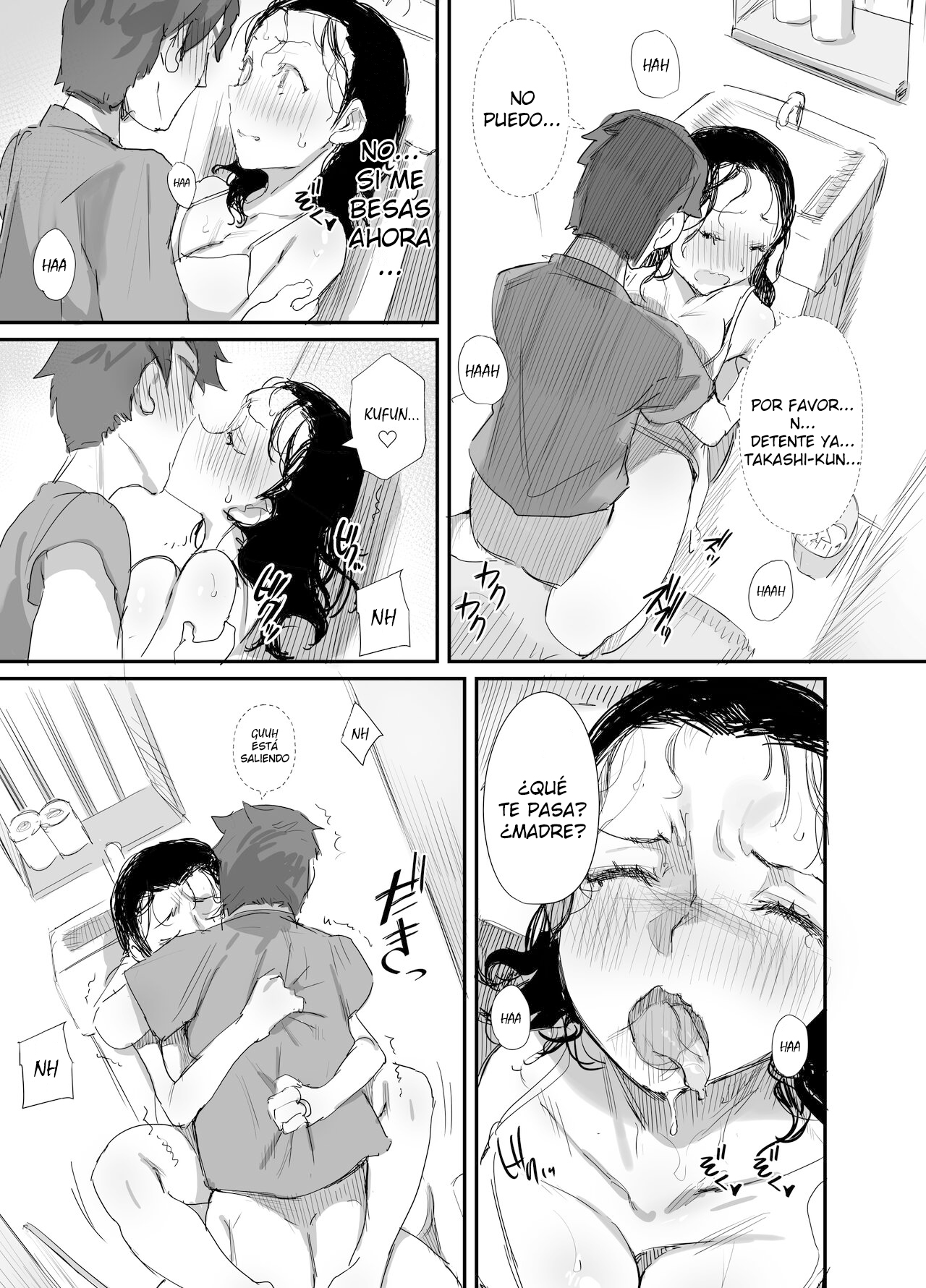 Natsu to Oba-san 3 | Verano con una Mujer Mayor 3 page 7 full