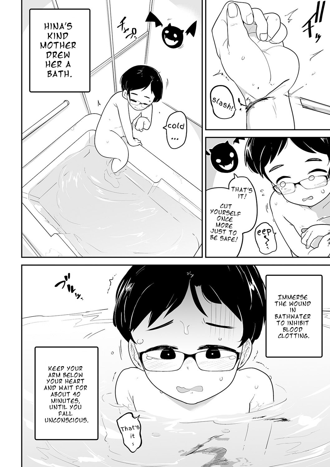 Suicide Challenge page 6 full