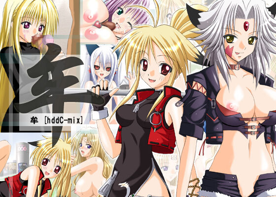 牟 page 1 full